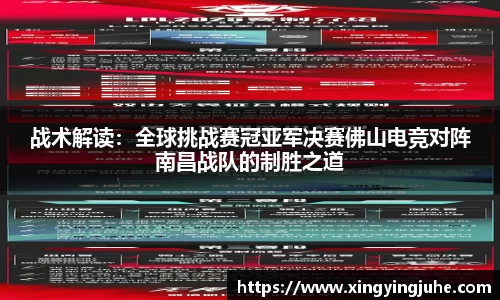 ac米兰体育