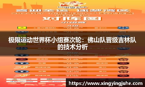 ac米兰体育
