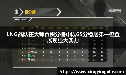 ac米兰体育