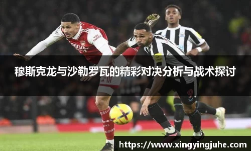 米兰体育官网